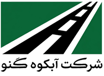 شرکت آبکو
